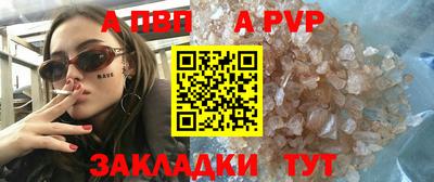 mix Моздок
