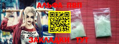 MDMA Premium VHQ Можайск