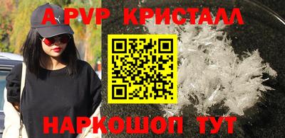 mix Моздок