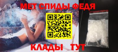mix Моздок
