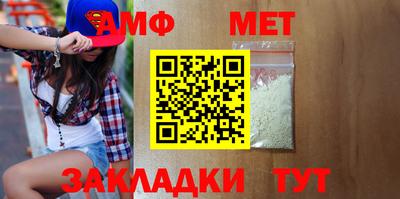 прущие грибы Можга