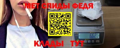 прущие грибы Можга