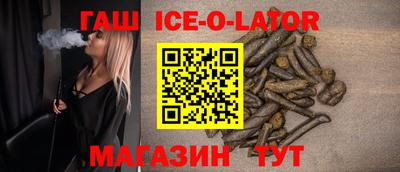 MDMA Premium VHQ Можайск
