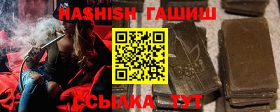 MDMA Premium VHQ Можайск