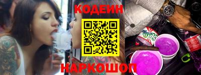 прущие грибы Можга