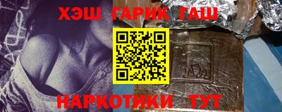 mix Моздок