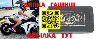 MDMA Premium VHQ Можайск