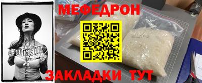 MDMA Premium VHQ Можайск