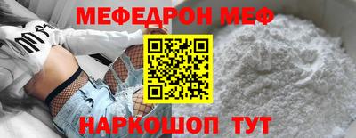 MDMA Premium VHQ Можайск
