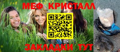 MDMA Premium VHQ Можайск