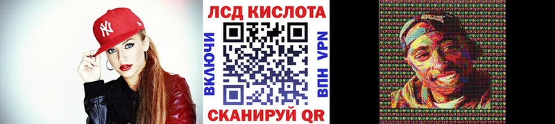 Марки N-bome 1,5мг  сколько стоит  Новокузнецк 