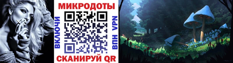 Галлюциногенные грибы мицелий  Новокузнецк 